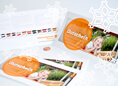 Gutschein 500 EUR Gutschein 500 EUR